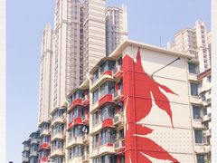 -徐亮烤蹄(建设路店)