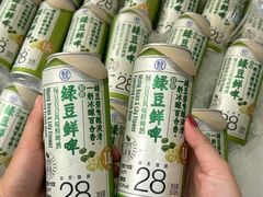 -合肥蜀山万象汇
