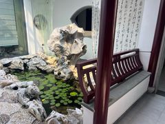 -丫丫蟹庄·苏式园林农家乐·阳澄湖大闸蟹(阳澄湖莲花岛店)