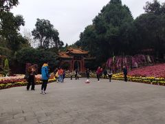 -富乐山