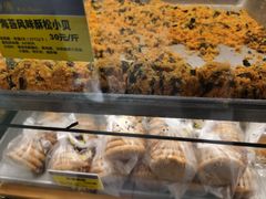 -鲍师傅糕点(春熙路店)