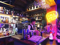 -好久不见网红乐队酒吧(鼓浪屿海底世界店)