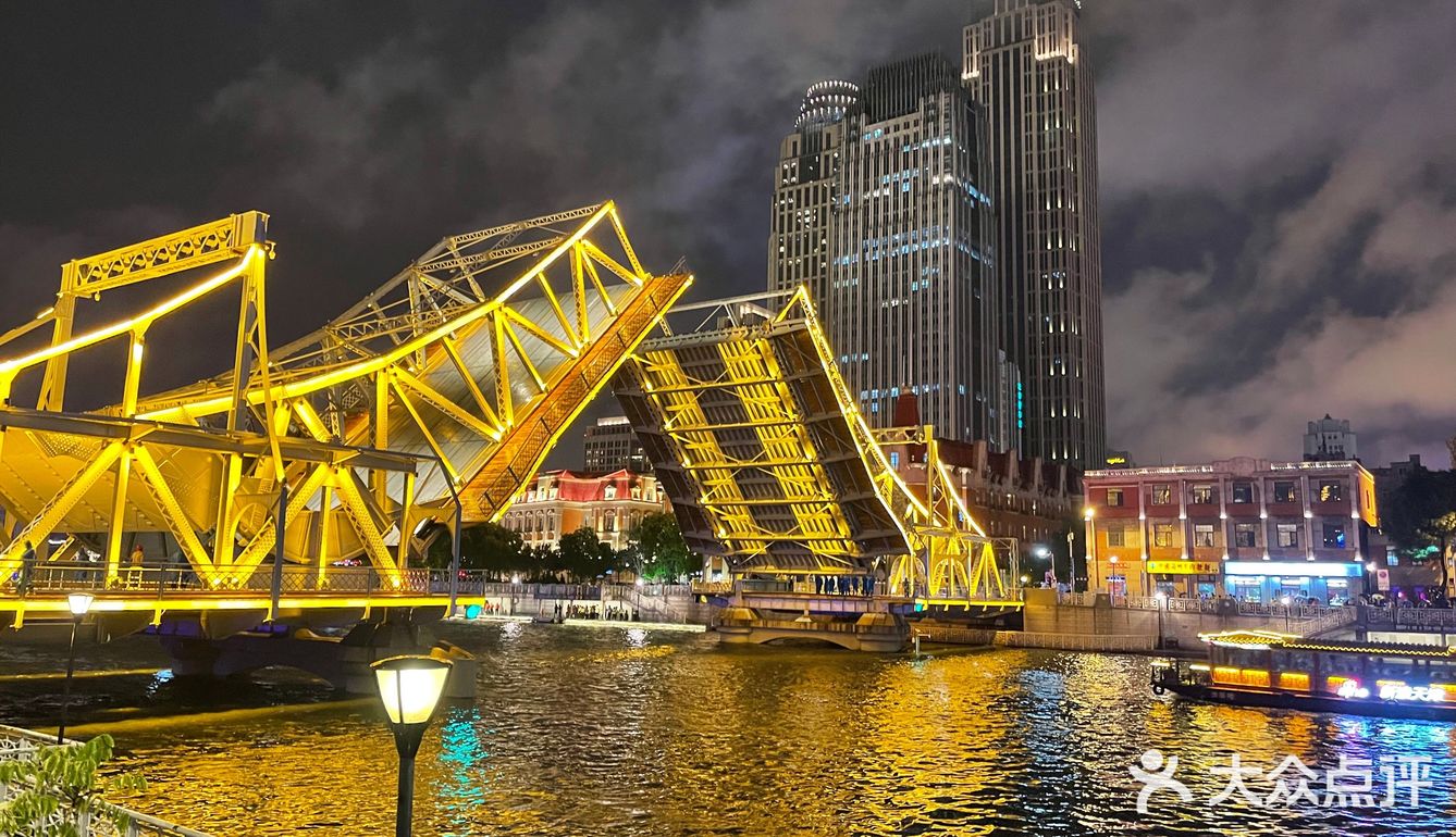 天津解放桥免费游玩攻略