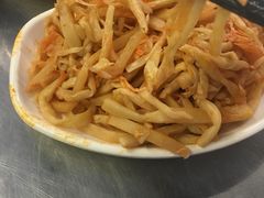 -八十八粉儿(尚都店)
