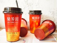 -兰芳园丝袜奶茶