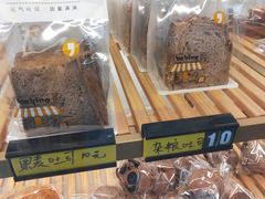 -云深不知处(九龙湾店)