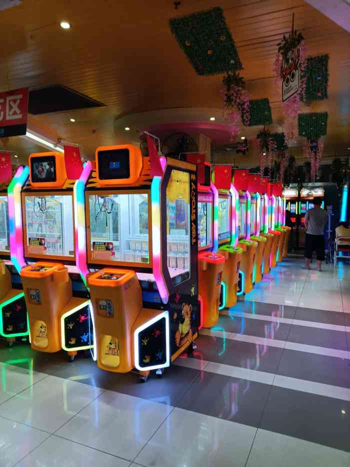 奇奇乐园(南国西汇店)-"好久没有完了,今天感觉很!"-大众点评移动版