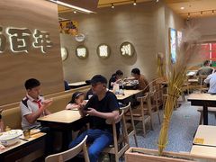 -陳香貴·蘭州牛肉面(月星环球港店)