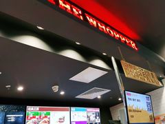 -汉堡王(百花谷店)