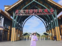 -亚龙湾国际玫瑰谷