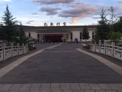 景点-大理地热国