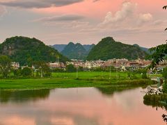 -普者黑风景区-青龙山