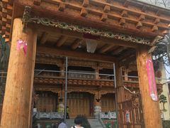 门面-阿丫土司庄园