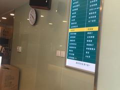 -1点点(银座和谐广场店)