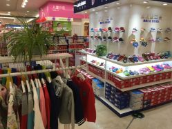-孩子王童乐园(唐山万达广场店)