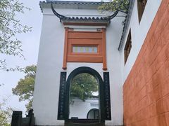 -东坡赤壁风景名胜区