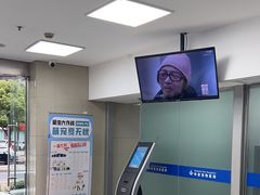 -申普宠物医院·心脏介入·心血管微创(总院)