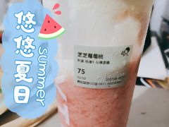 -喜茶(贵阳国贸逸天城店)