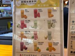 -茶桔便(欧亚大观店)