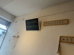 -一杯海(国际海水浴场店)