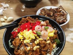 虾仁喜面-大姨捞面(新安花园店)