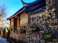 -玉湖村