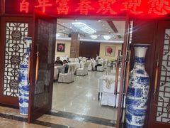 -富春(瘦西湖店)
