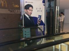 -瑞幸咖啡(第一城店)