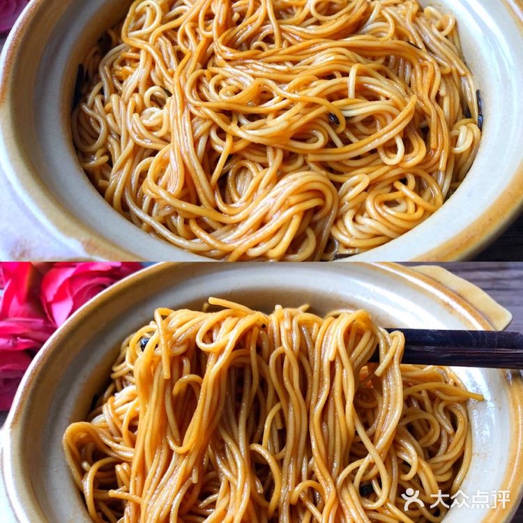 巨美味的葱油拌面,喷香美味,好吃到爆!