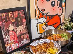 -左舞和风屋便当(金地店)