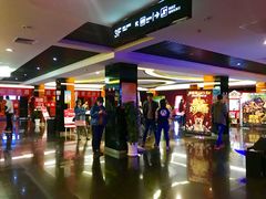 -长安国际影城(钟楼店)