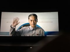 -金逸影城(大悦城IMAX激光店)