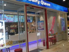 -DQ·蛋糕·冰淇淋(通州万达店)