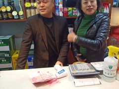 -合易泓烤肉(延河街店)