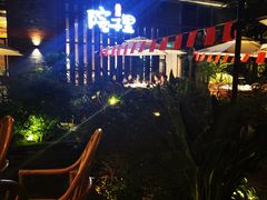 -墨居上隐·院子里火锅(峨眉店)