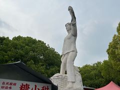 -汤山公园