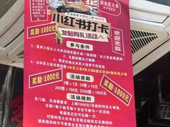 -米氏火鱼·泡椒鱼火锅(李子坝老店)