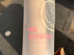 -好利来(宣武门店)