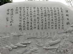 -大小河街