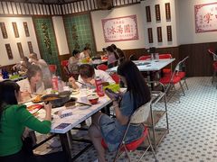 -九街淑芬掌中宝串串公司(内街文化创意园店)