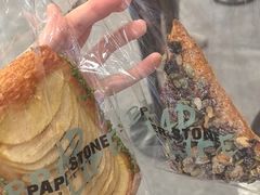 -PAPER STONE BAKERY(天汇广场店)