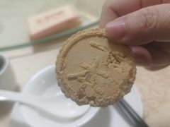 -深港1厨·港式粤菜