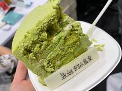 茉莉抹茶-théATRE 茶聚场(王府中環店)