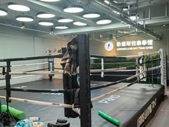-花环泰拳·勒德斯拉泰拳馆(静安店)