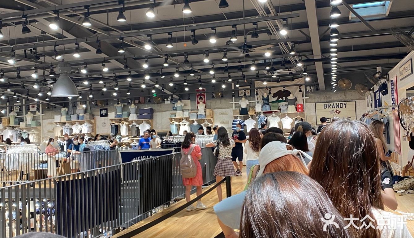 BM女孩 身材不好的千万不要去！