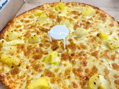 -达美乐比萨(慧忠路店)