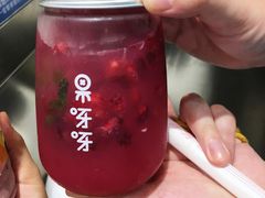 -果呀呀(国金街店)