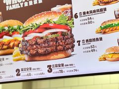 -汉堡王(珠海机场出发层B区店)