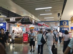 -皇庭广场