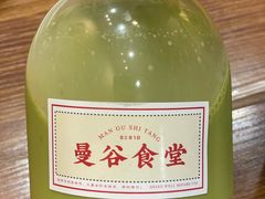 -曼谷食堂·泰国家庭料理(丹桂路店)